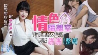 其它片商