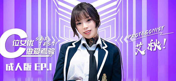 麻豆传媒